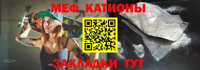 гашиш Анжеро-Судженск