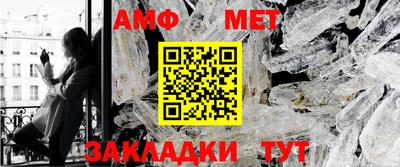 гашиш Анжеро-Судженск