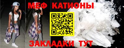 гашиш Анжеро-Судженск