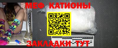 гашиш Анжеро-Судженск