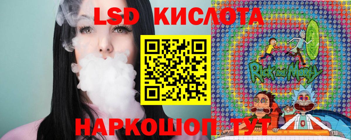 наркошоп  Марки NBOMe 1,8мг  Архангельск  Вход с VPN  Марки NBOMe 1,8мг 